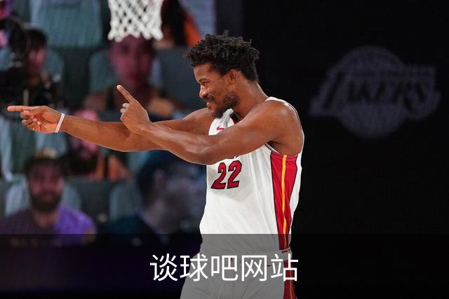 谈球吧网站公司介绍图片